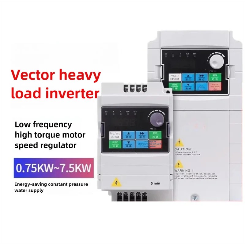 Cnc Spindle Motor - อินเวอร์เตอร์ขับเคลื่อน 0.75KW ถึง 7.5KW – ระบบควบคุมเวกเตอร์