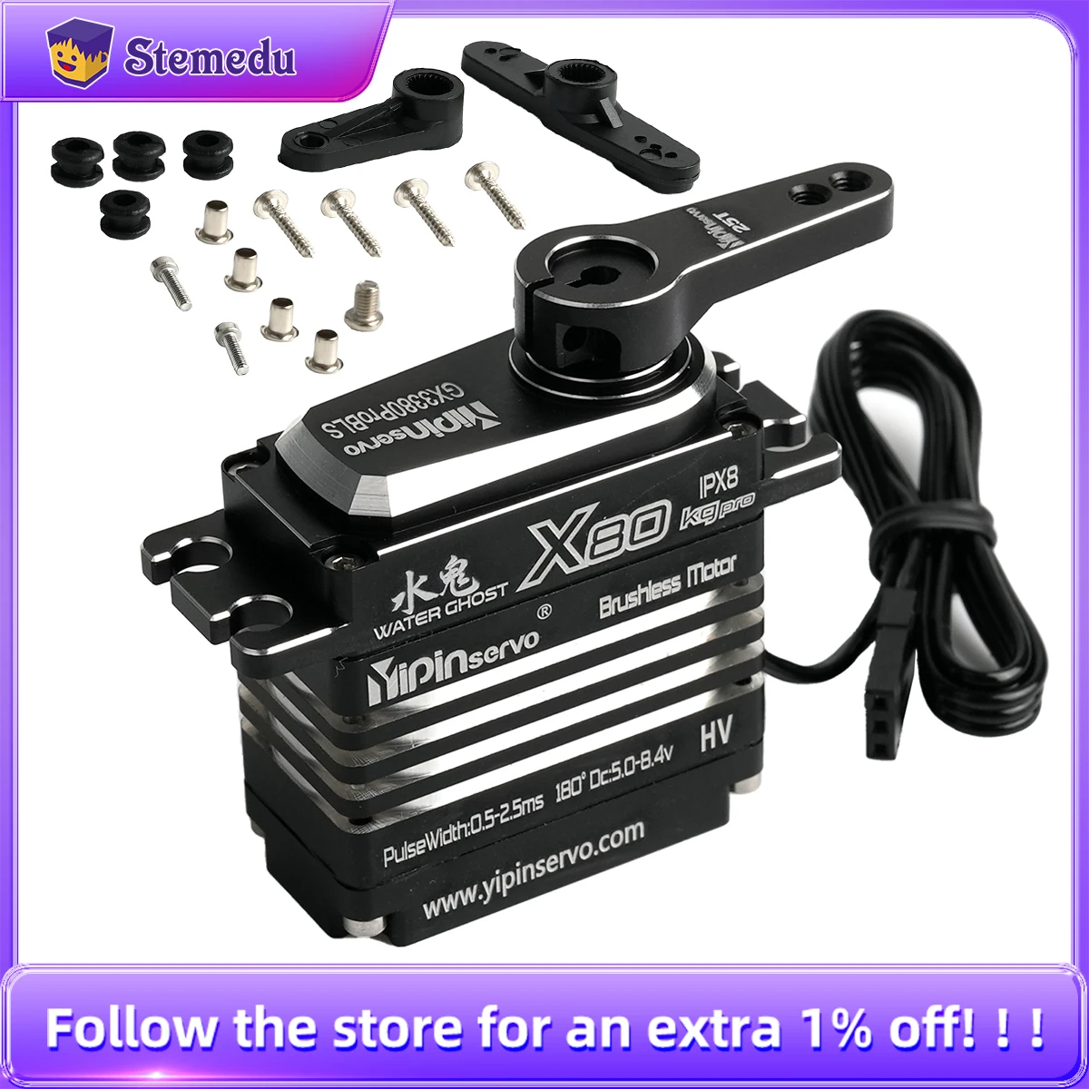 Servo Motor Cnc - 80KG Digital Servo มอเตอร์โลหะทั้งหมด IP67 กันน้ํา