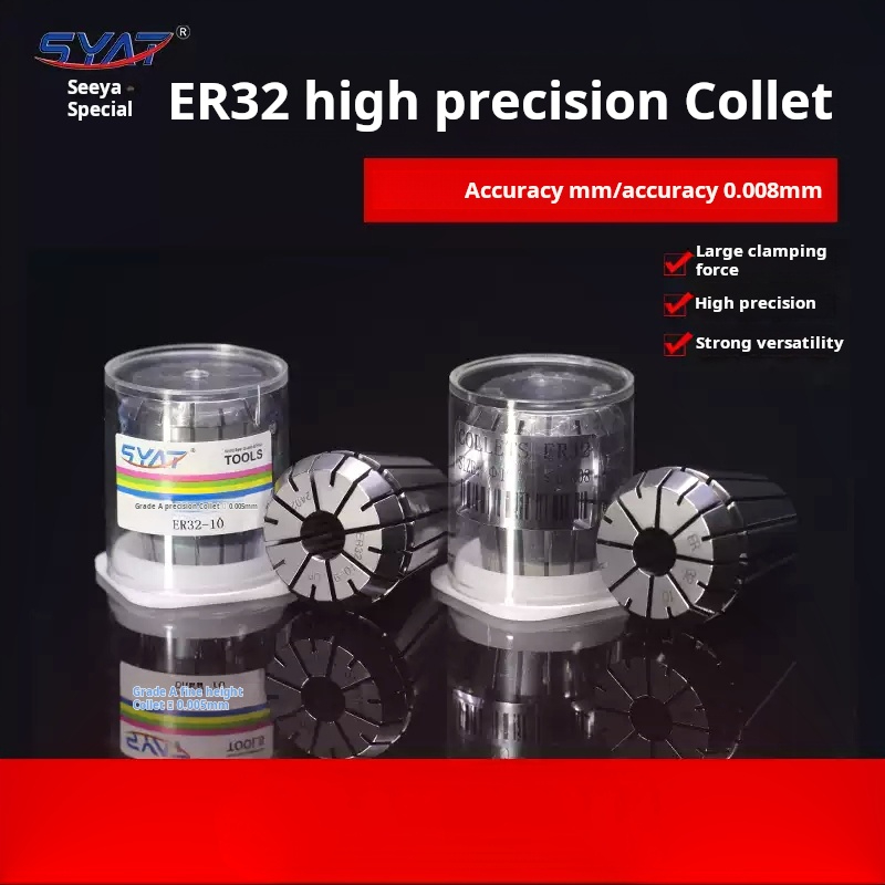 Cnc Spindle Motor - SYAT ER32 ER ฤดูใบไม้ผลิ collet chuck