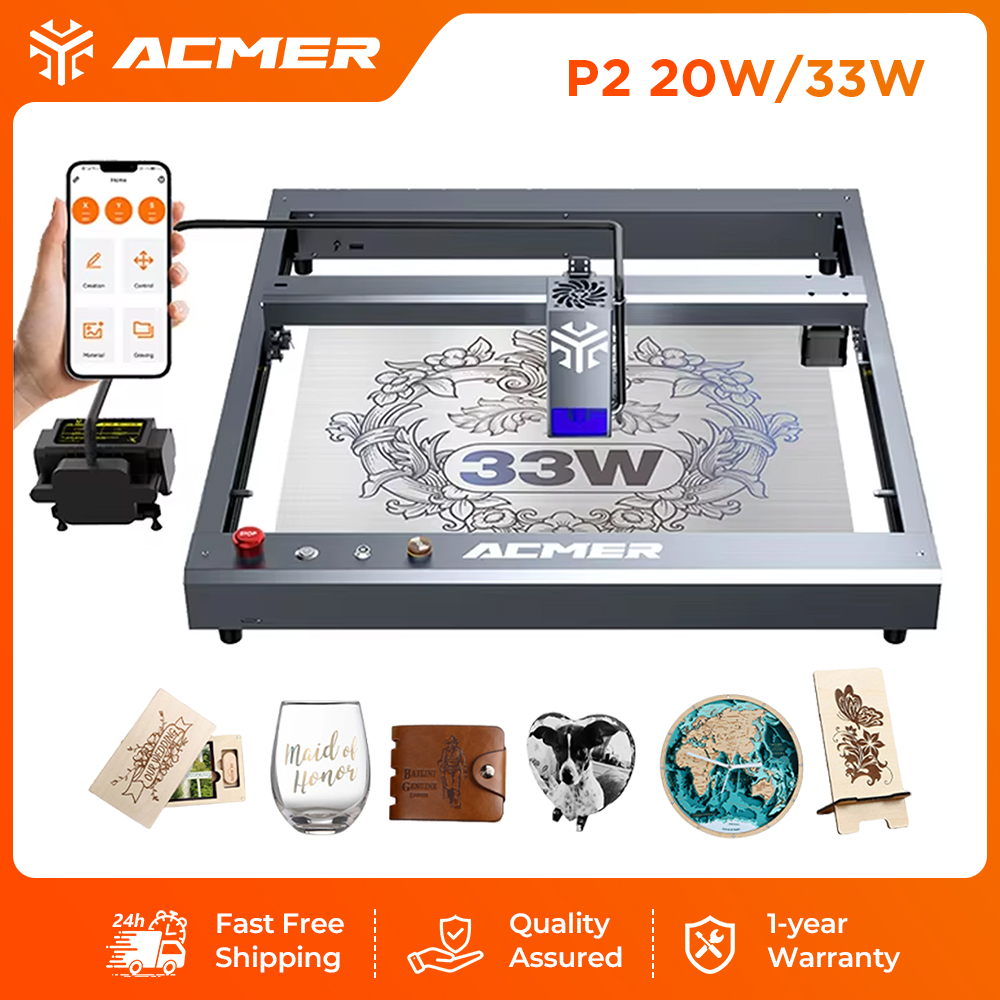 Industrial Laser Guide - เครื่องแกะสลักและตัดด้วยเลเซอร์ ACMER P2 33W กำลังสูง พร้อมโมดูล