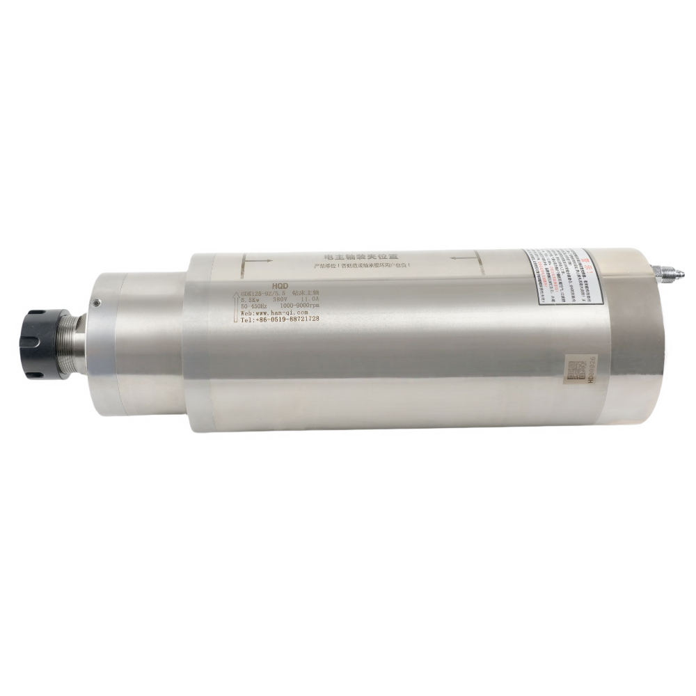Cnc Spindle Motor - มอเตอร์แกนหมุน CNC สำหรับงานกัดและเจาะโลหะ HQD 5.5KW 9000RPM