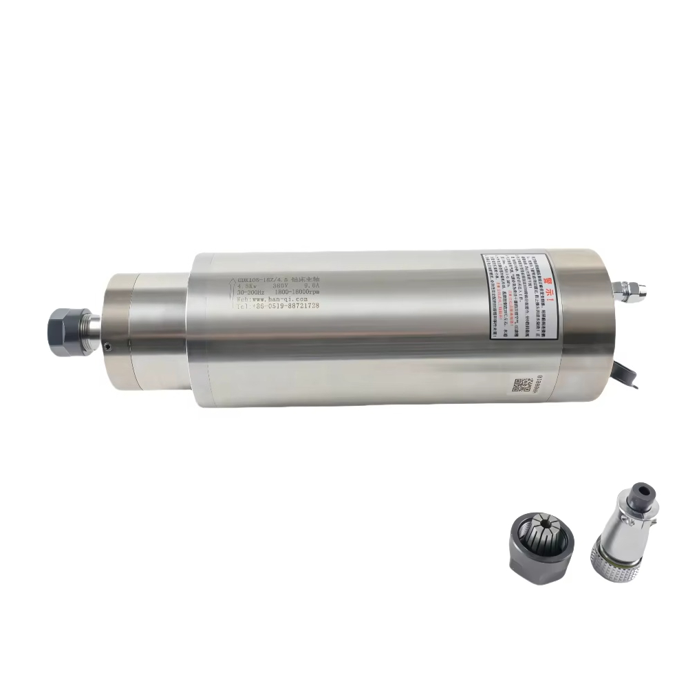 Cnc Spindle Motor - มอเตอร์แกนหมุนเครื่องจักรกล CNC GDK105-18Z/4.5 100 มม. 4.5