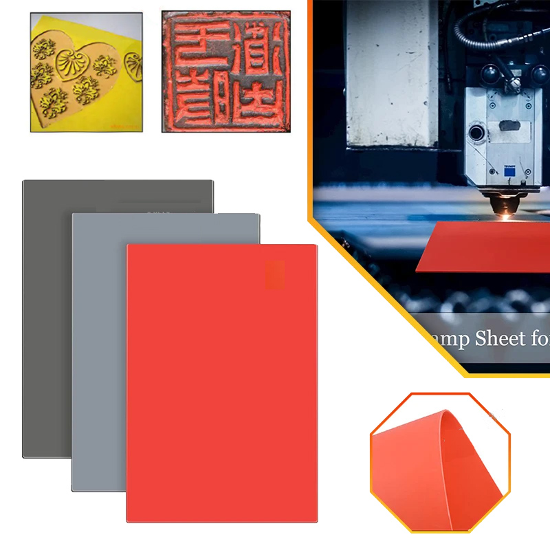 Industrial Laser Cutting - A4 แผ่นยาง DIY เลเซอร์แกะสลักวัสดุ laserable ยางสําหรับแสตมป์