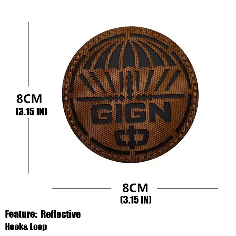 แผ่นปะติดแบบยุทธวิธี GIGN ของฝ - Industrial Laser Welding บทวิจารณ์และราคา