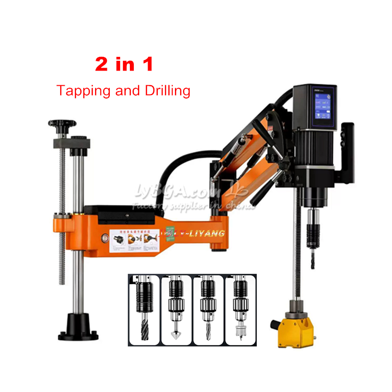 เครื่องเจาะและต๊าปเกลียวไฟฟ้า  - Servo Motor Cnc บทวิจารณ์และราคา