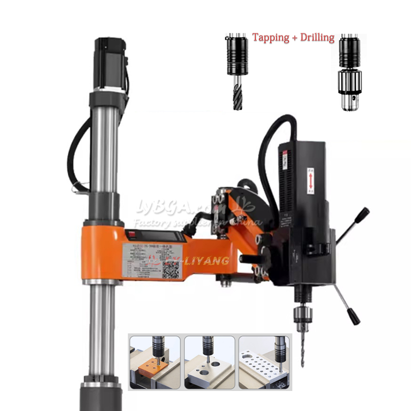 เครื่องต๊าปและเจาะตั้งโต๊ะ LY- - Servo Motor Cnc บทวิจารณ์และราคา