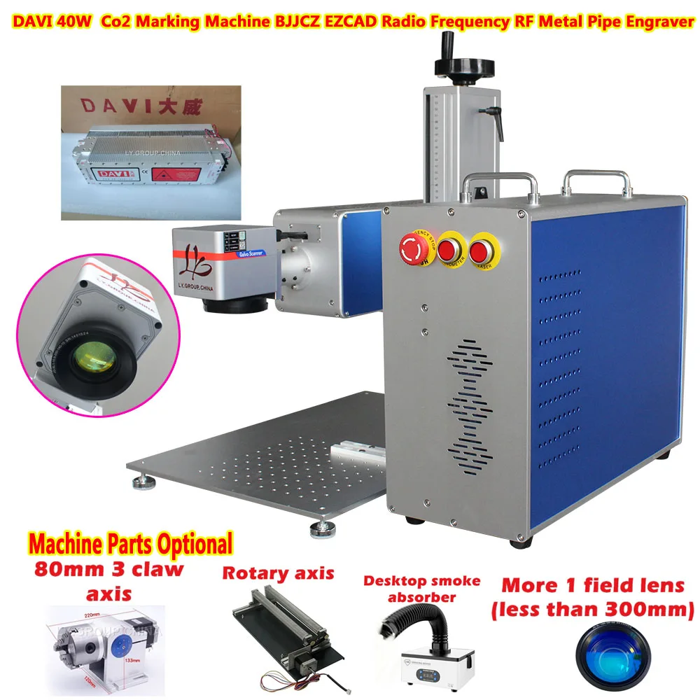 BJJCZ DAVI 40W Co2 เลเซอร์เครื - Rotary Axis Laser Engraver บทวิจารณ์และราคา