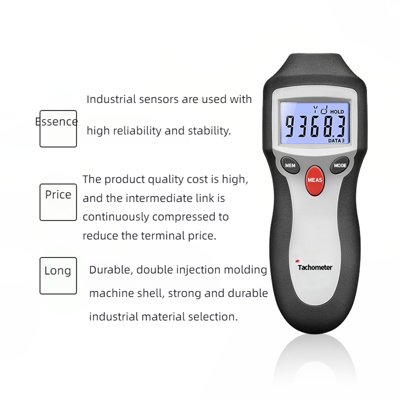 เครื่องวัดความเร็วรอบแบบดิจิตอ - Industrial Laser Tachometer บทวิจารณ์และราคา