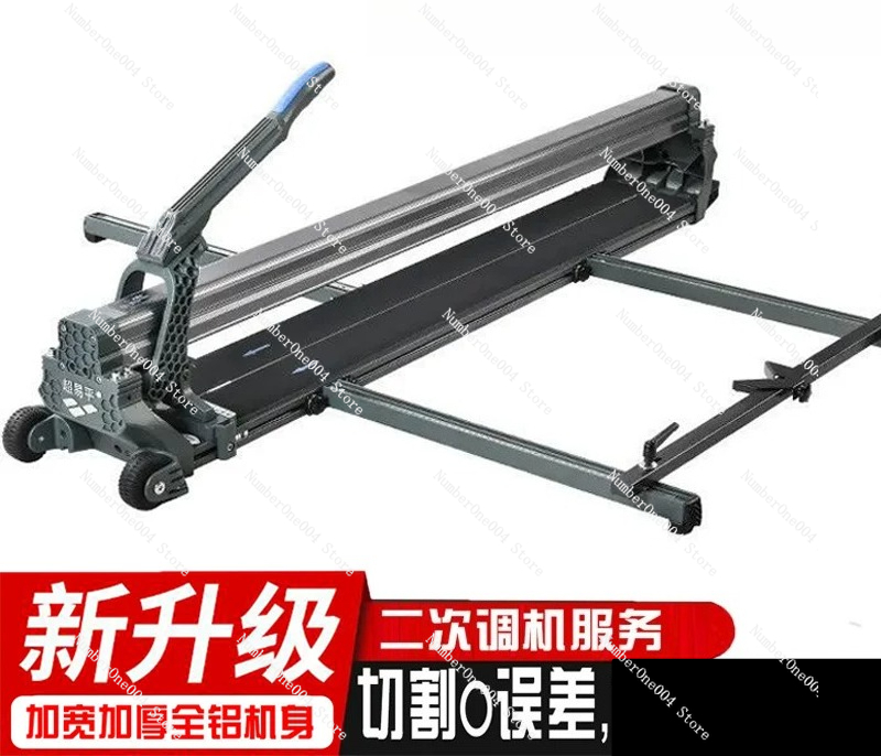 เครื่องตัดกระเบื้องแบบแมนนวล พ - Industrial Laser Guide บทวิจารณ์และราคา