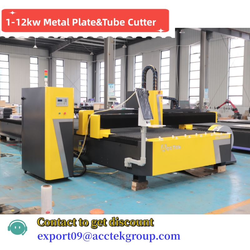 ACCTEK MAX Raycus Ipg 500w 100 - Industrial Laser Cutting Machine Price บทวิจารณ์และราคา