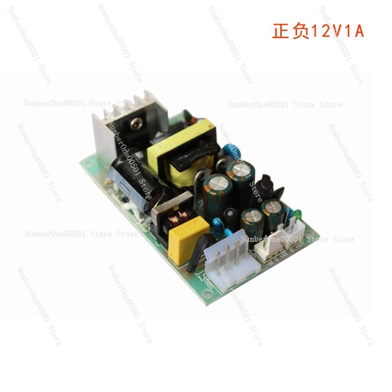 แหล่งจ่ายไฟสวิตชิ่งอุตสาหกรรม  - Industrial Galvo Laser บทวิจารณ์และราคา