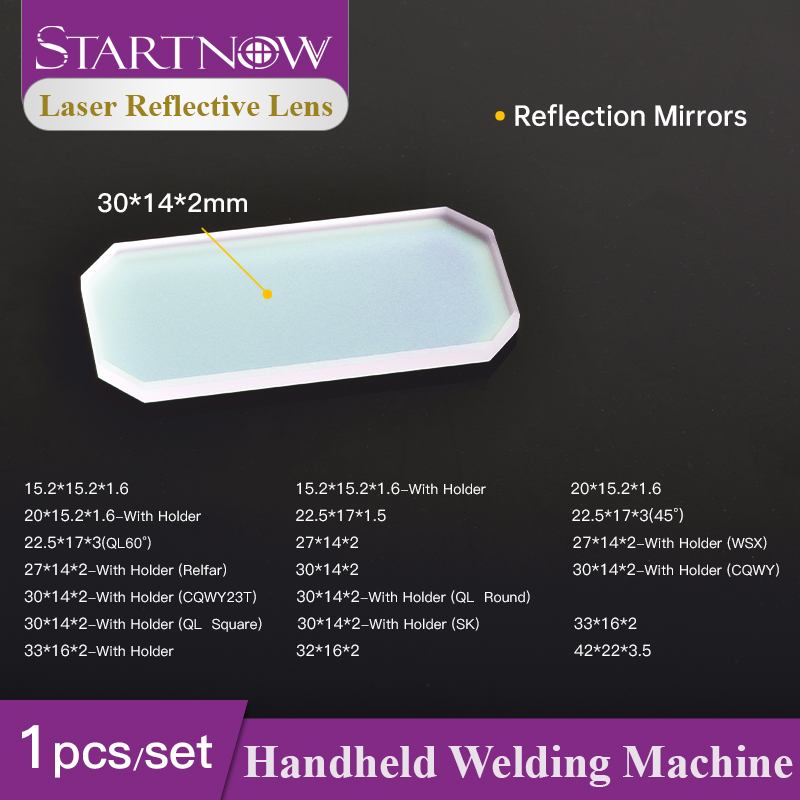 Startnow เลเซอร์สะท้อนแสงกระจก - Industrial Laser Welding บทวิจารณ์และราคา