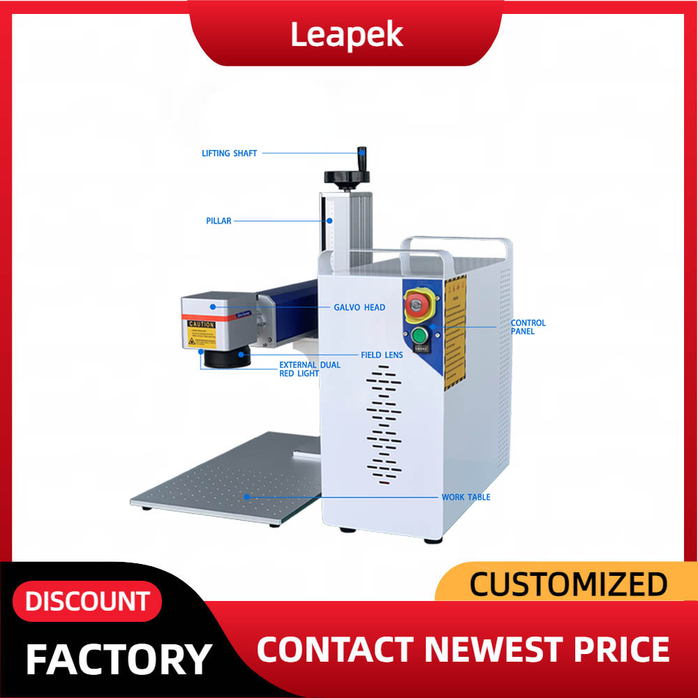 เครื่องเลเซอร์ไฟเบอร์สำหรับงาน - Industrial Laser Engraving Machine Price บทวิจารณ์และราคา