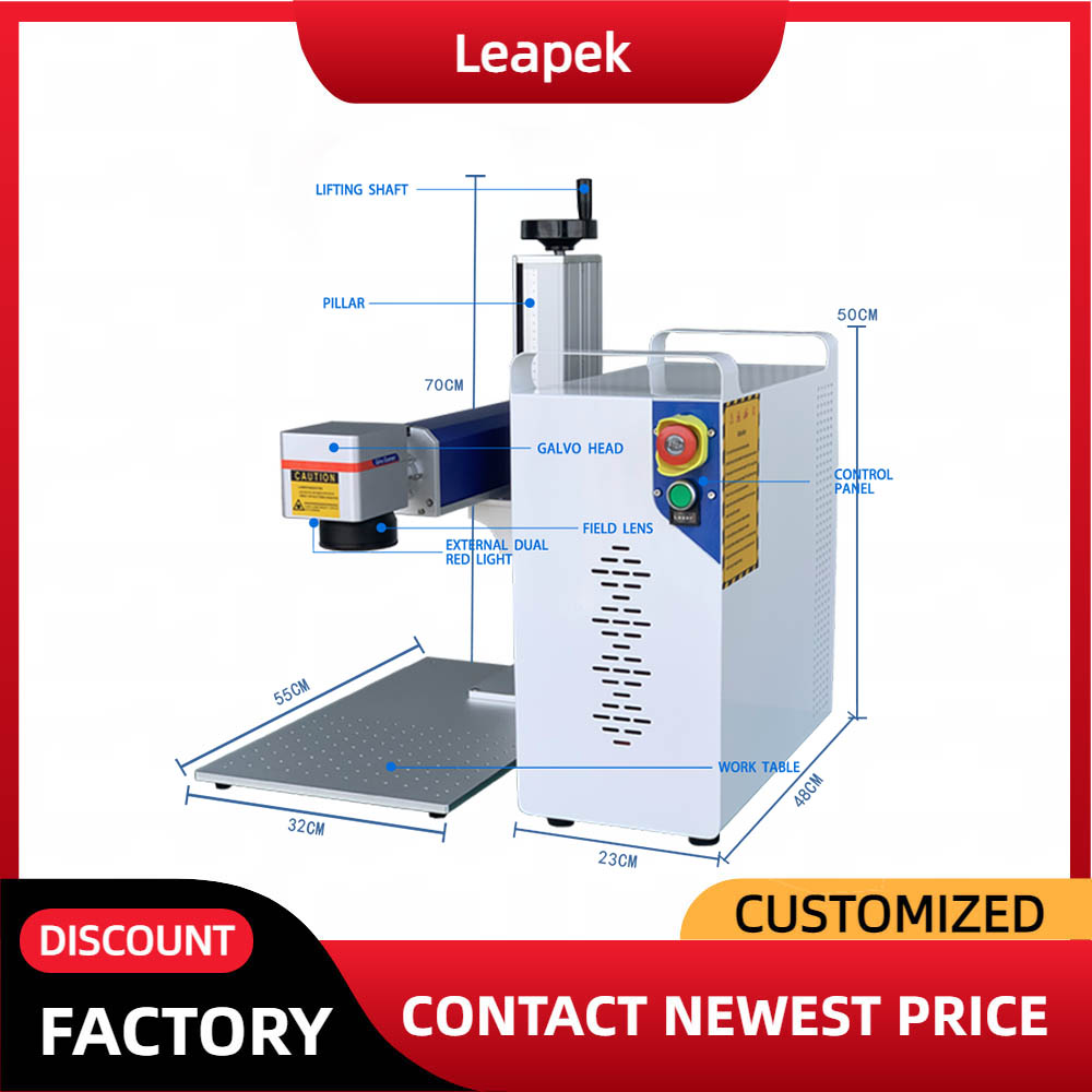 เครื่องเลเซอร์ไฟเบอร์สำหรับงาน - Industrial Laser Engraving Machine Price บทวิจารณ์และราคา