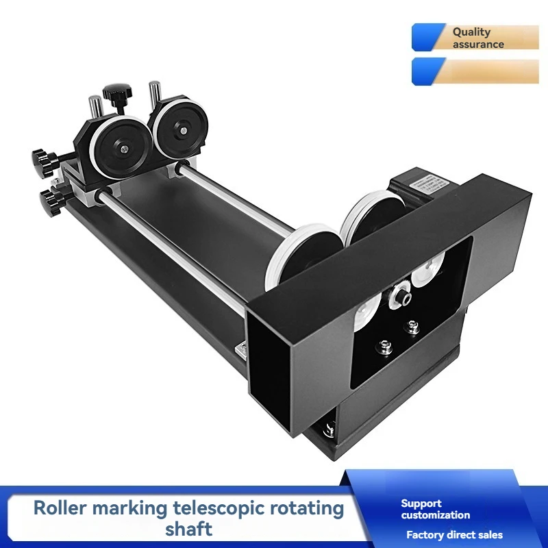 แกนหมุนเครื่องแกะสลักเลเซอร์ C - Rotary Axis Laser Engraver บทวิจารณ์และราคา
