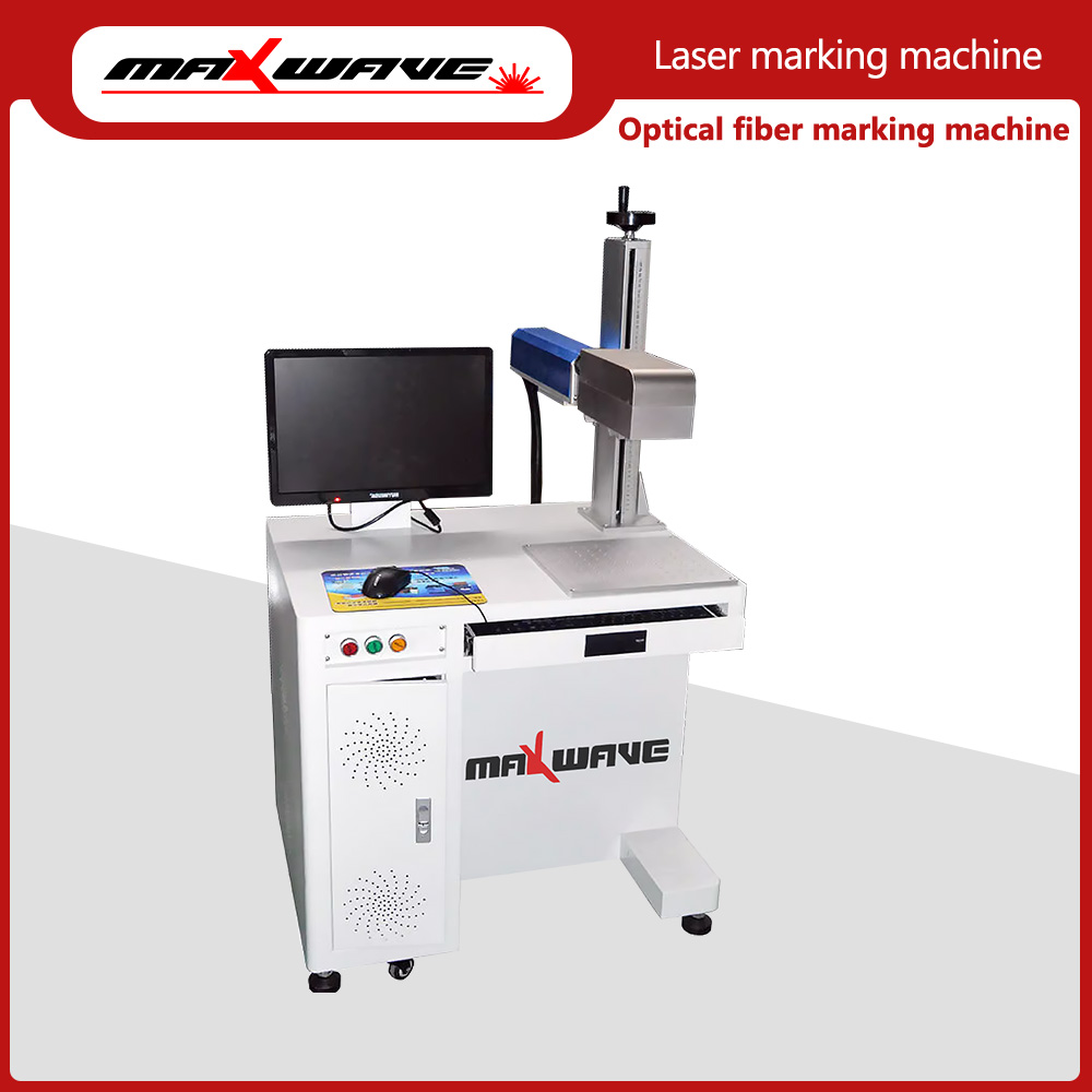เครื่องมาร์คด้วยเลเซอร์ 3D Max - Industrial Use Of Laser บทวิจารณ์และราคา