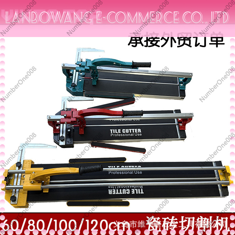 เครื่องตัดกระเบื้องแบบแมนนวล 1 - Industrial Laser Guide บทวิจารณ์และราคา