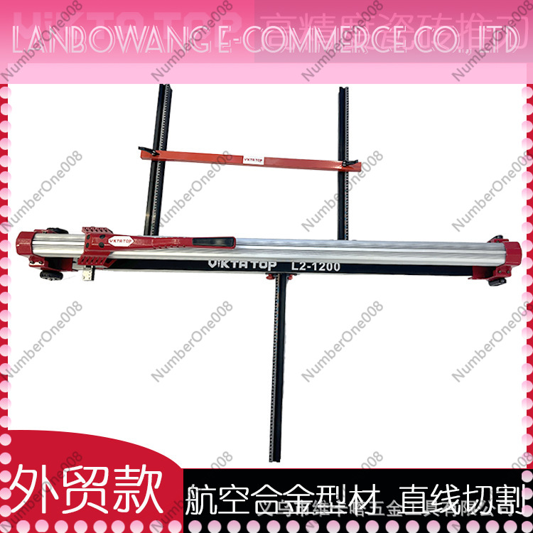 เครื่องตัดกระเบื้องแบบแมนนวล 1 - Industrial Laser Guide บทวิจารณ์และราคา