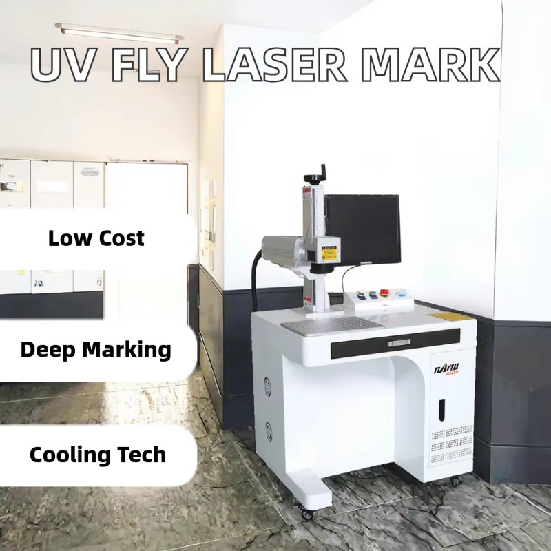 เครื่องเลเซอร์มาร์กกิ้ง UV รุ่ - Industrial Use Of Laser บทวิจารณ์และราคา