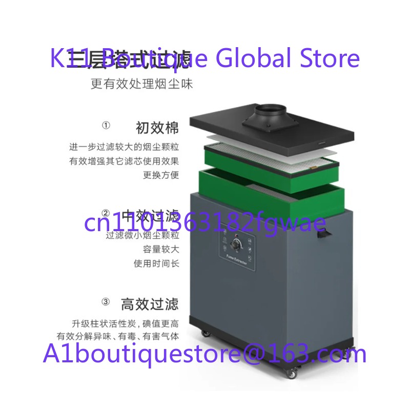 เครื่องกรองควันอุตสาหกรรมขนาดเ - Industrial Laser Welding Iron บทวิจารณ์และราคา