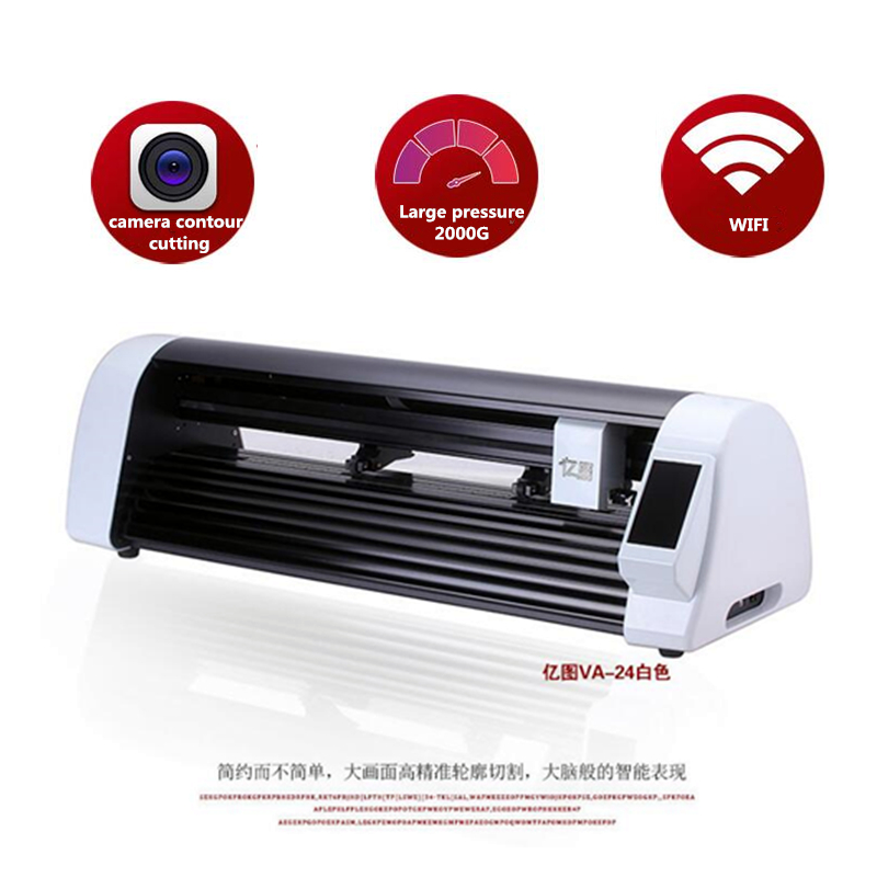 เครื่องตัดสติ๊กเกอร์ด้วยเลเซอร - Industrial Laser Cutting บทวิจารณ์และราคา